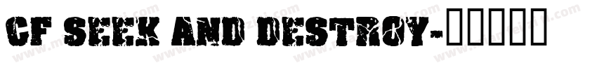 CF Seek and Destroy字体转换